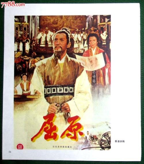特拉华州身份证哪里可以做假的